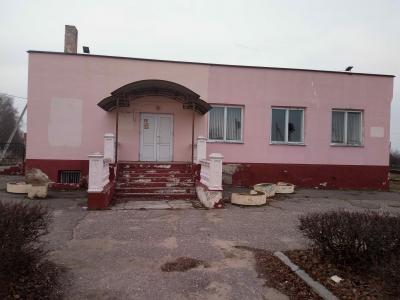 Завершенные торги (архив): 19.03.2020 проведены торги по реализации имущества ГЛУБОКСКОГО РАЙПО