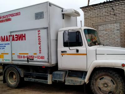 Завершенные торги (архив): 21.04.2020 проведены электронные торги по реализации имущества МИОРСКОГО РАЙПО